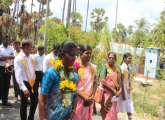 சிறுவர் தினம் - 2026